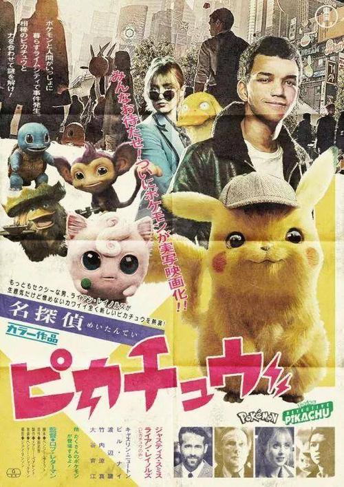 办理日本武藏大學成绩单